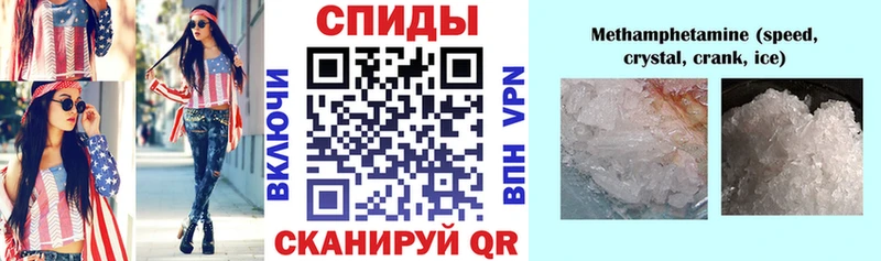 Амфетамин Premium  Купить закладки  Николаевск-на-Амуре 