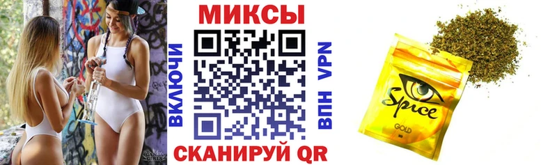Купить  Николаевск-на-Амуре  Бутират оксана 