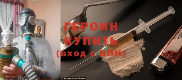 скорость Зеленодольск