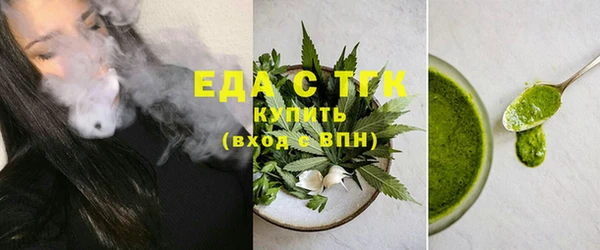 марки lsd Зерноград
