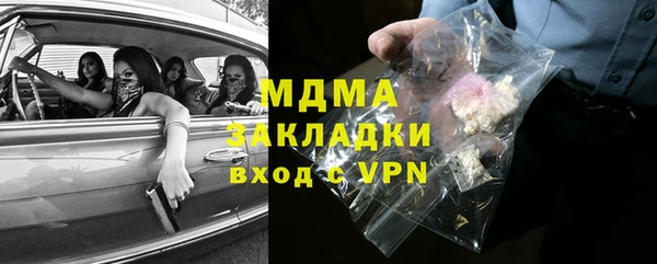 скорость Зеленодольск