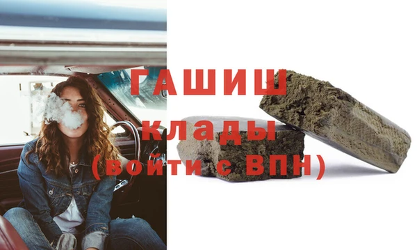 дмт Зеленокумск