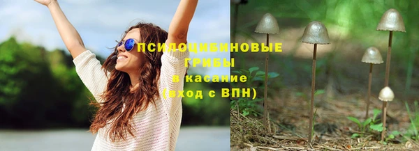 mdma Инсар