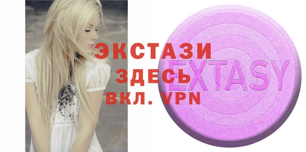 дмт Зеленокумск