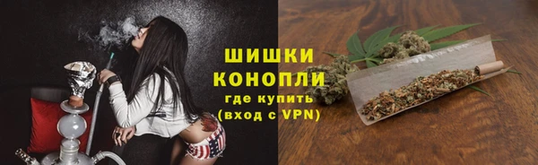 скорость Зеленодольск