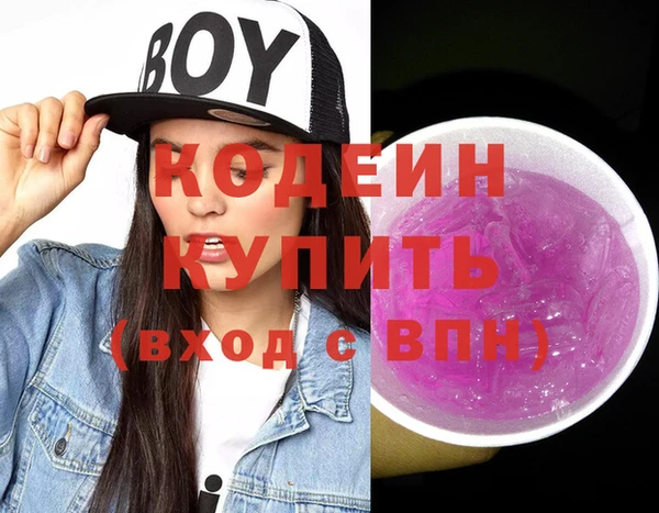 дмт Зеленокумск