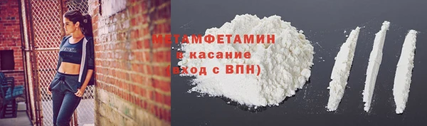 дмт Зеленокумск