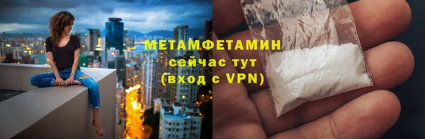 марки lsd Зерноград
