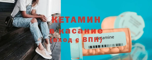 ешки Александровское