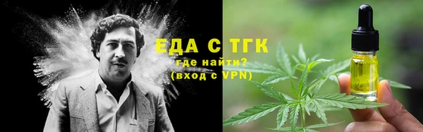 марки lsd Зерноград