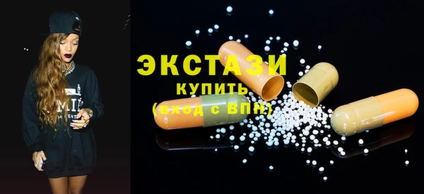 прущие крисы Кущёвская
