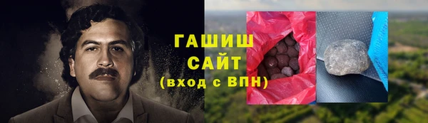 марки lsd Зерноград