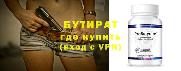 марки lsd Зерноград