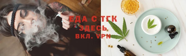 марки lsd Зерноград