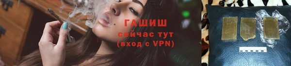 прущие крисы Кущёвская