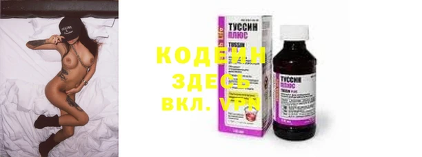 ешки Александровское