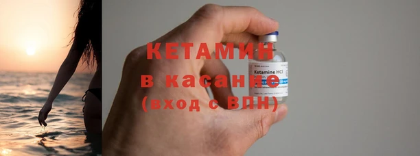дмт Зеленокумск