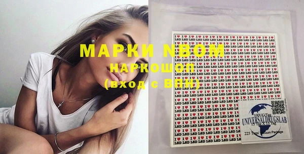 скорость Зеленодольск
