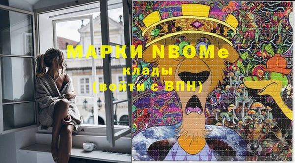 марки lsd Зерноград