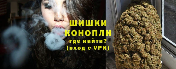 скорость Зеленодольск