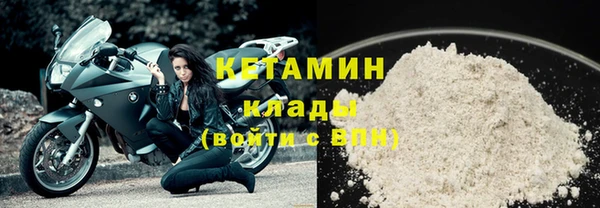 скорость Зеленодольск