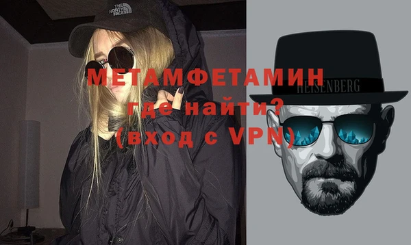ешки Александровское