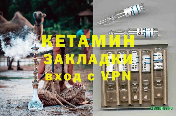 скорость Зеленодольск