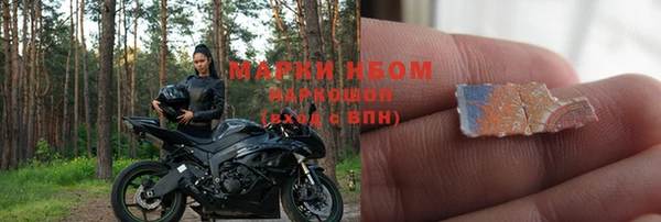 марки lsd Зерноград