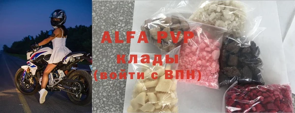 скорость Зеленодольск