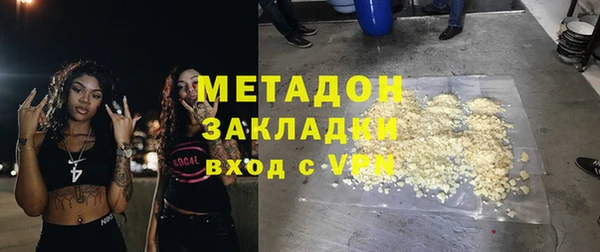 ешки Александровское