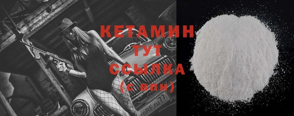 гашиш Инта